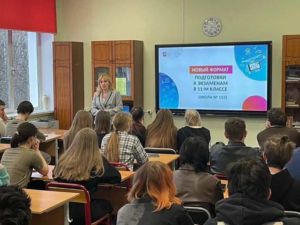 Молодой специалист. Новый формат 2023. Молодежный центр. Новый формат 2023. Молодежный форум.