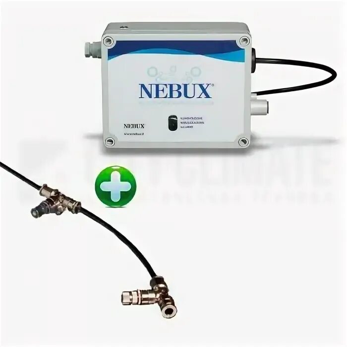 Ballu condipump nebulizer