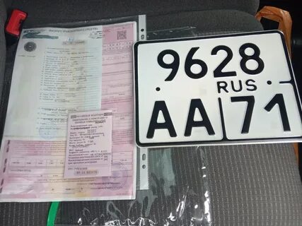 Постановка на учет мотоцикла 2023
