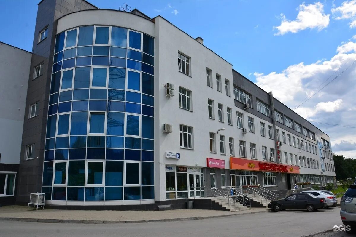 D audio ул крупносортщиков 14 фото , студия тюнинга, ул. Крупносортщиков, 14, Екатеринбург Яндекс Карт