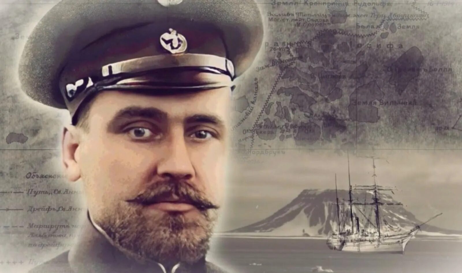 Валериан альбанов полярник. Полярник альбанов. Валериан альбанов полярник. Валериан альбанов. Музей полярников имени альбанова в и уфа.