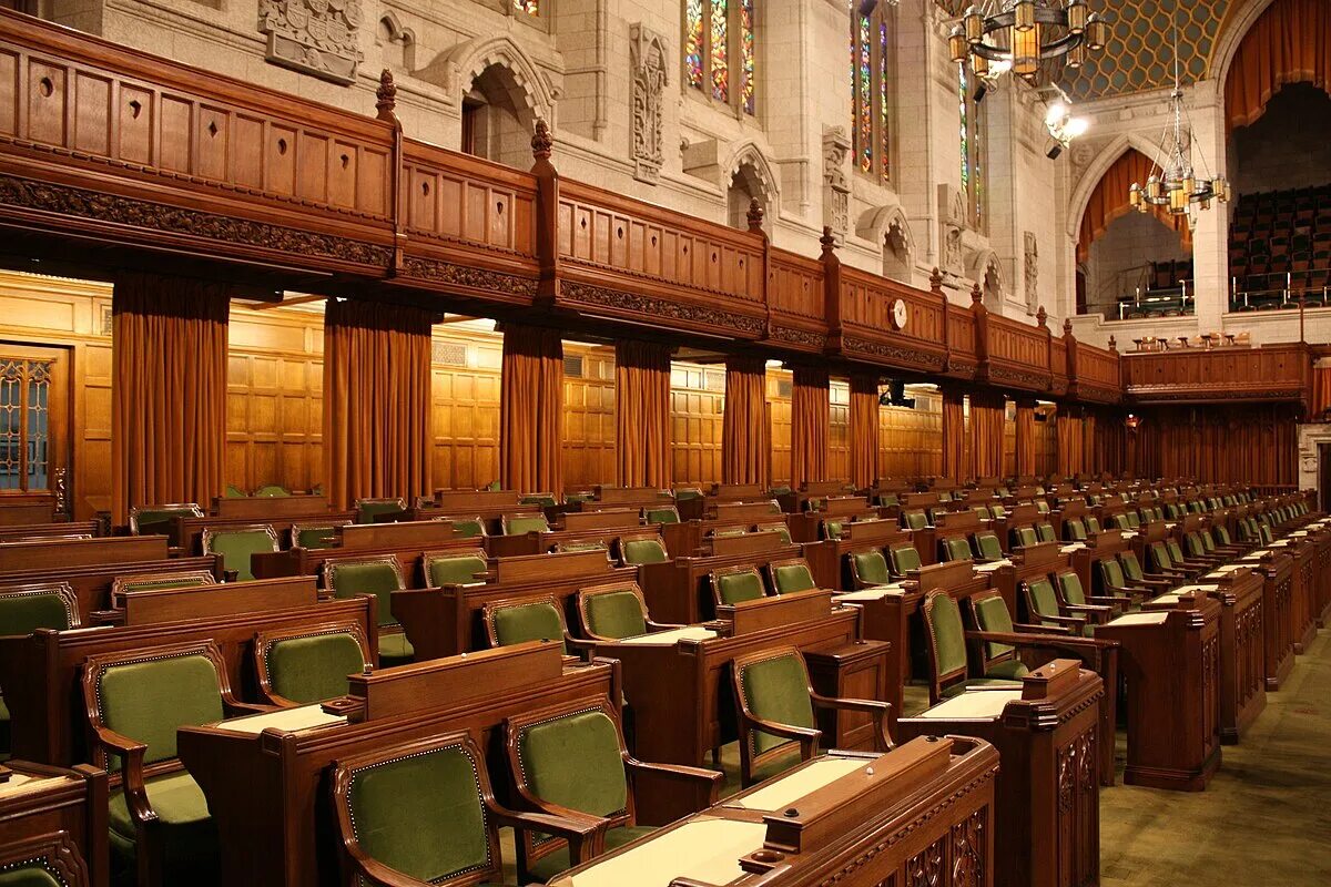 Head of commons. Палата общин (commons chamber). палата общин великобритании. палаты общин (house of commons). палаты парламента канады.