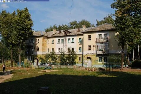 Энгельса 17