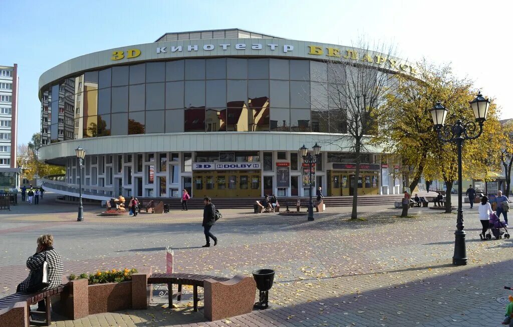 реконструкция кинотеатр бреста. кинотеатр брест ярцевская. кинотеатр брест. кинотеатр беларусь брест фото. кинотеатр брест.