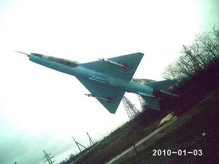 Аэродром котельниково волгоградская область