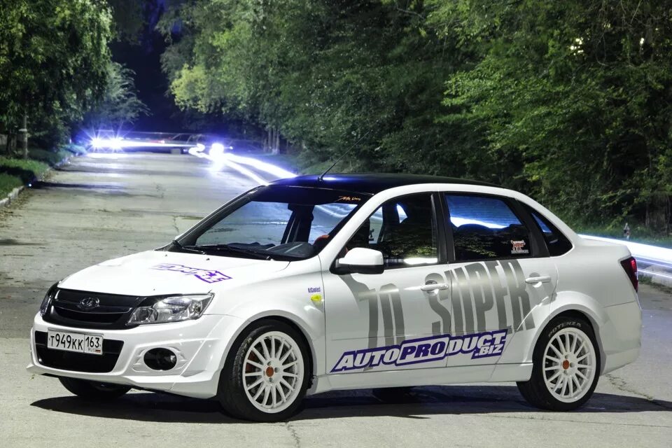 Im auto