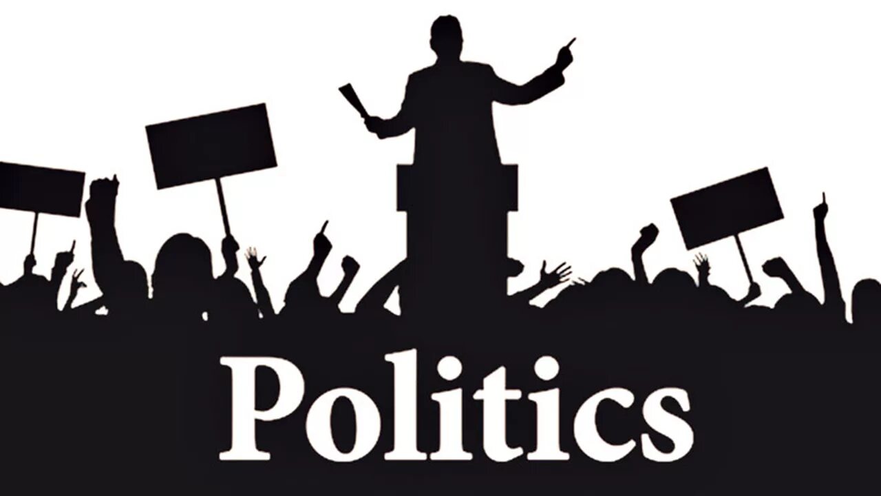 Политика группы. Group politics. Индивидуум это. Политический фон. Interest groups.