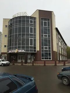 7 7 кострома