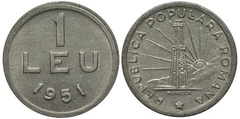 Мп3 румынские