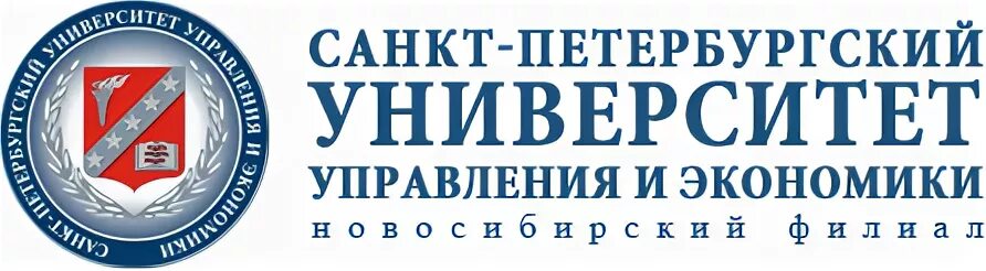 СПБУУЭ Санкт-Петербургский университет экономики и управления. Институт технологий управления и экономики СПБ. Санкт-Петербургский институт экономики и управления лого. Институт экономики и управления Балтийская.