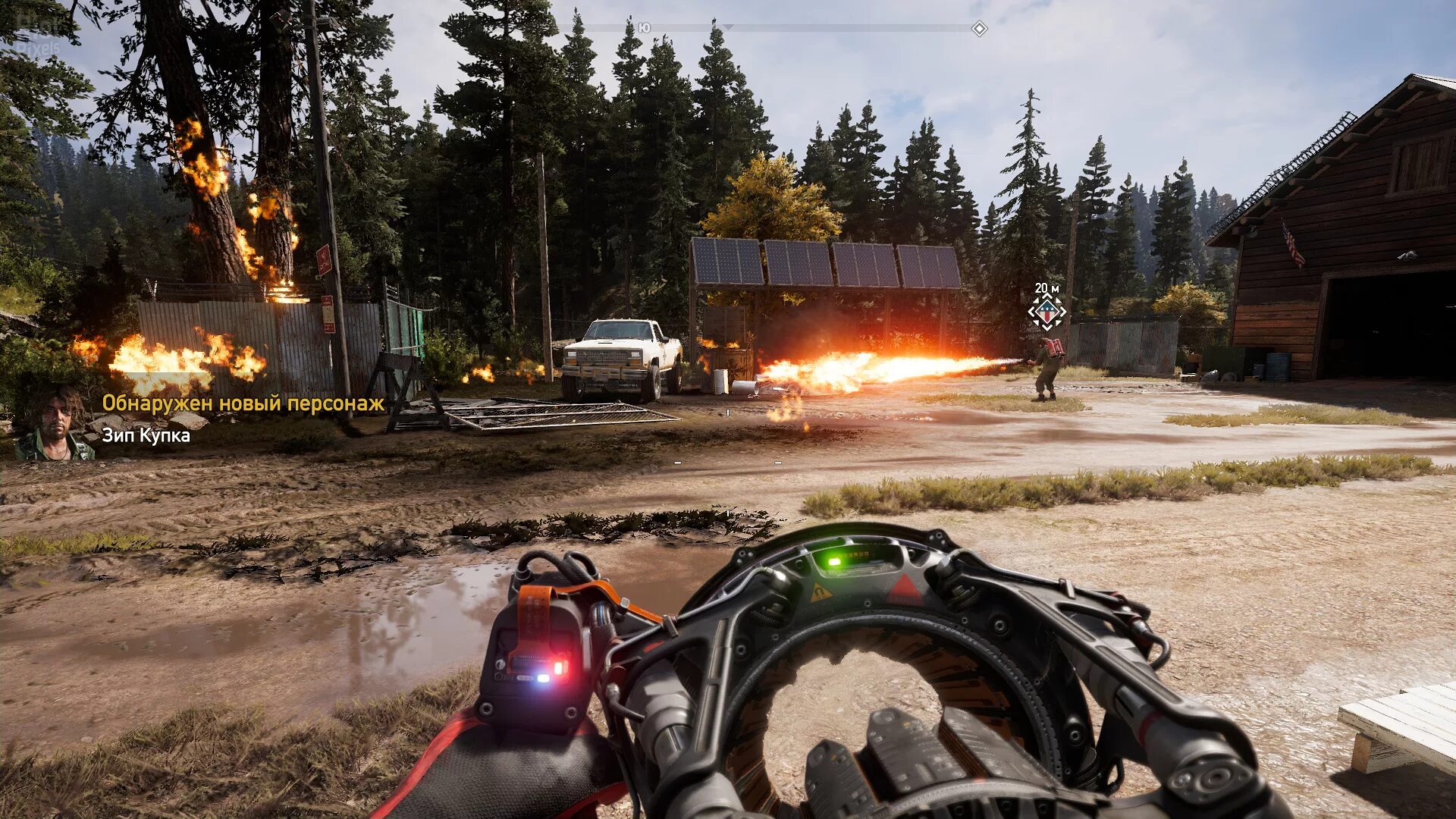 Фар край 5 дополнения. Фар карф 5. Far cry 5 (xbox one). Far cry 5. Far cry 5 (ps4).