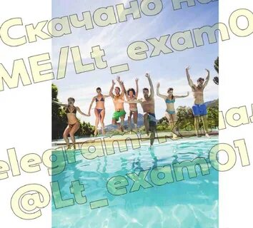 Swim friends
