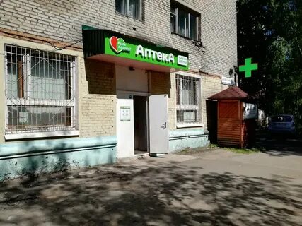 Аптека щелково