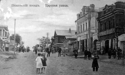 Погода в ноябре в павловском посаде