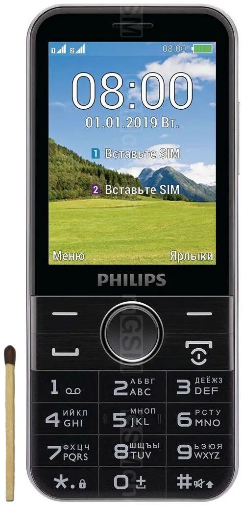 Телефон Philips Xenium e580. Телефон сотовый Philips Xenium e580. Philips e580 Black. Филипс ксениум е580.