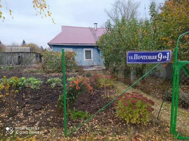 Тагино Глазуновского района Орловской области. Деревня Тагино. Орловская область деревня Тагино. Тагино Свердловский район.