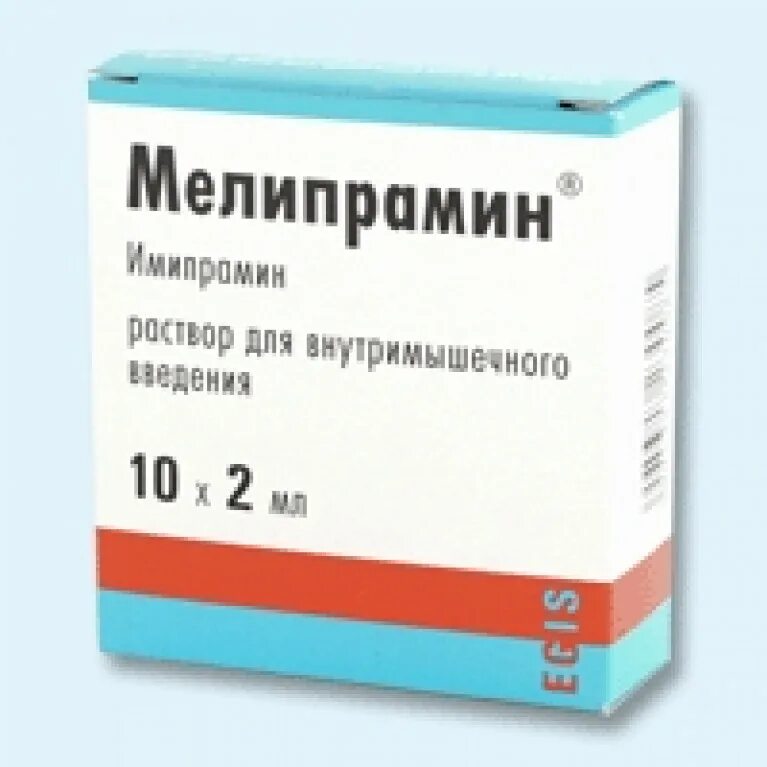 Амитриптилин ампулы
