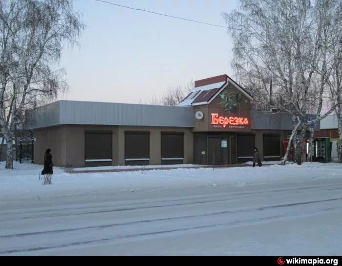 Кафе в ирбите. Закусочная север ирбит. Ресторан заячья нора. Ирбит кирова 72. Пельменная север ирбит.