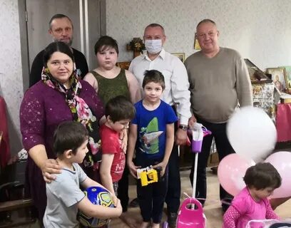 Посещение многодетной семьи