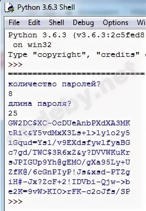 Генератор паролей на Python. Программа генерирующая пароль заданной пользователем длины питон. Как написать Генератор паролей на Python. Программа которая при запуске генерирует пароль