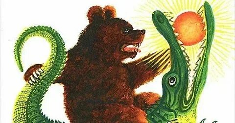 Украденное солнце рассказ на дзен глава 50