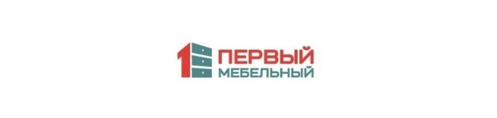 Первый мебельный логотип. Первый мебельный лого. Первый мебельный 2024. Первый мебельный 2024. Первый мебельный тула.