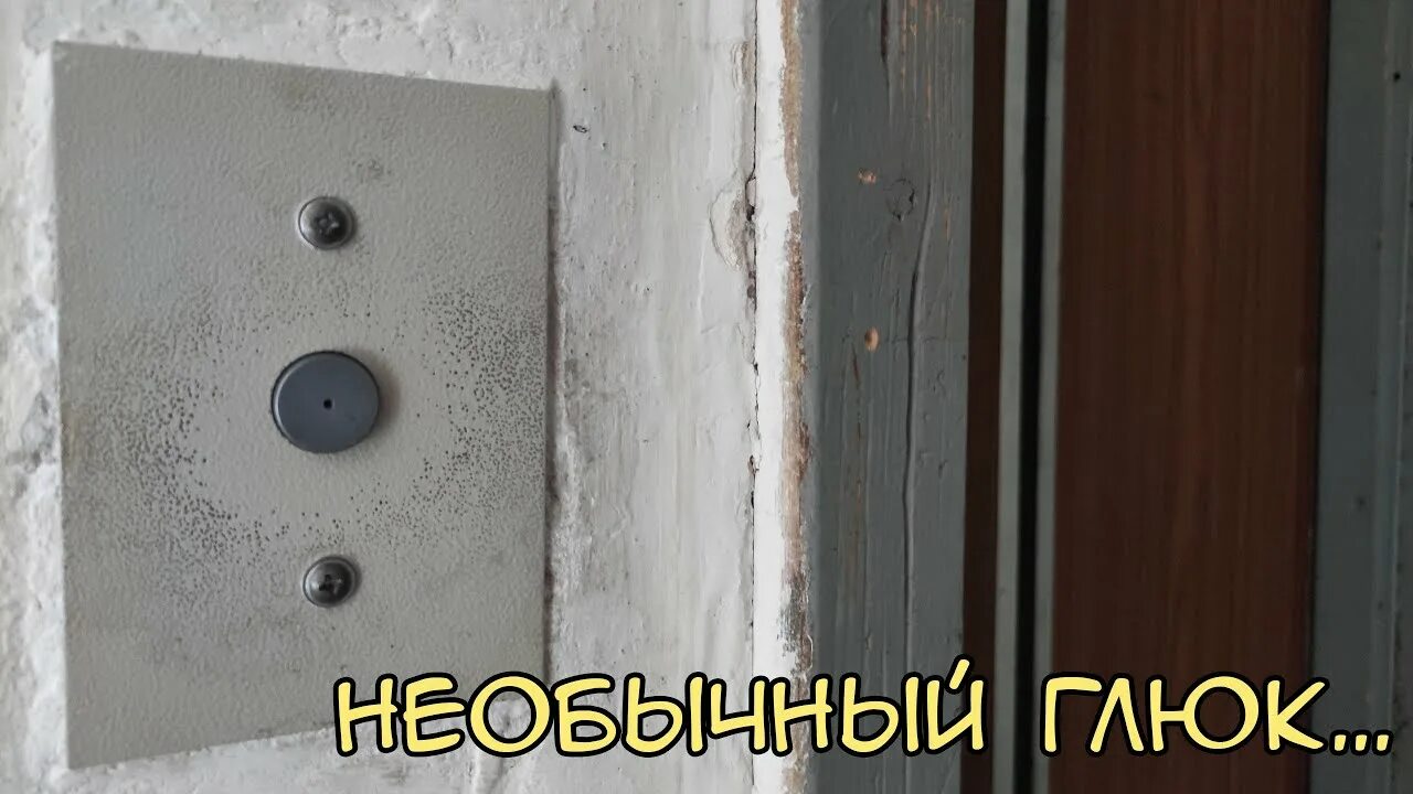 Лифты подвижным полом. Лифты подвижным полом