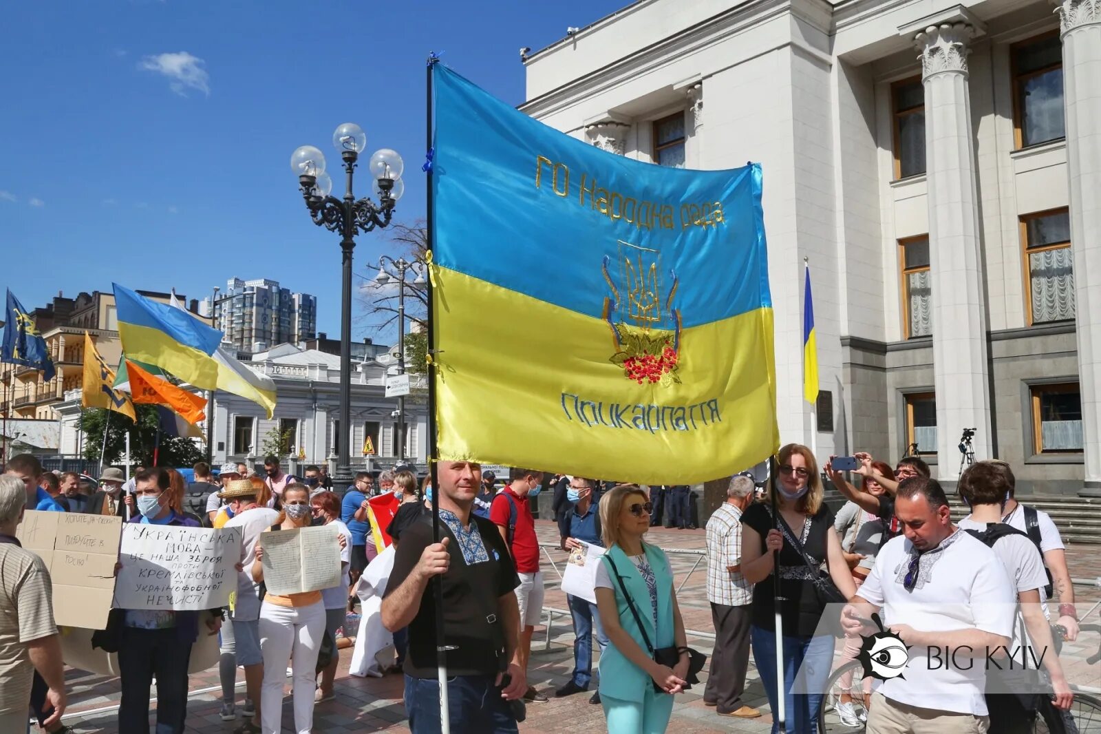 Региональные суверенитеты. Защита Украины. Суверенная Украина. Украина не суверенное государство. Мордова на защите Украины.