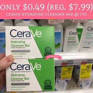 Проверить оригинальность cerave