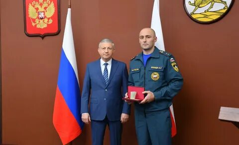 Мчс рсо алания