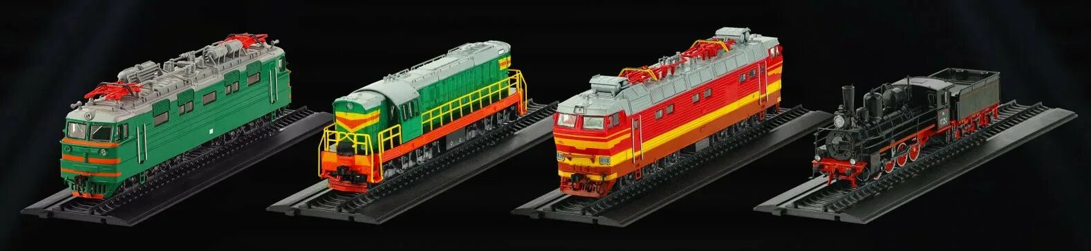 Коллекция train. Коллекция train