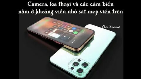 Айфон 12 официально