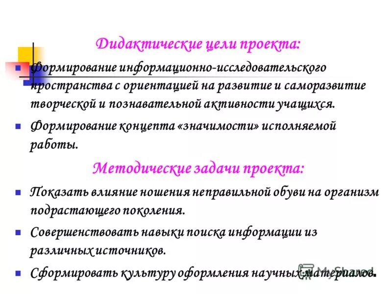 политическая культура значение. становление концепта. интерпретация культуры.