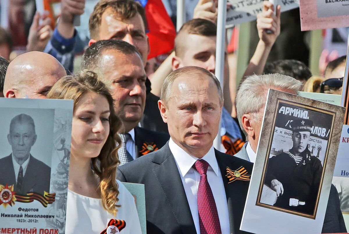 Кощей бессмертный. Владимир путин бессмертный полк. Бессмертный полк путин. Владимир путин и бессмертный полк с лановым. Путин бессмертный полк 2015.