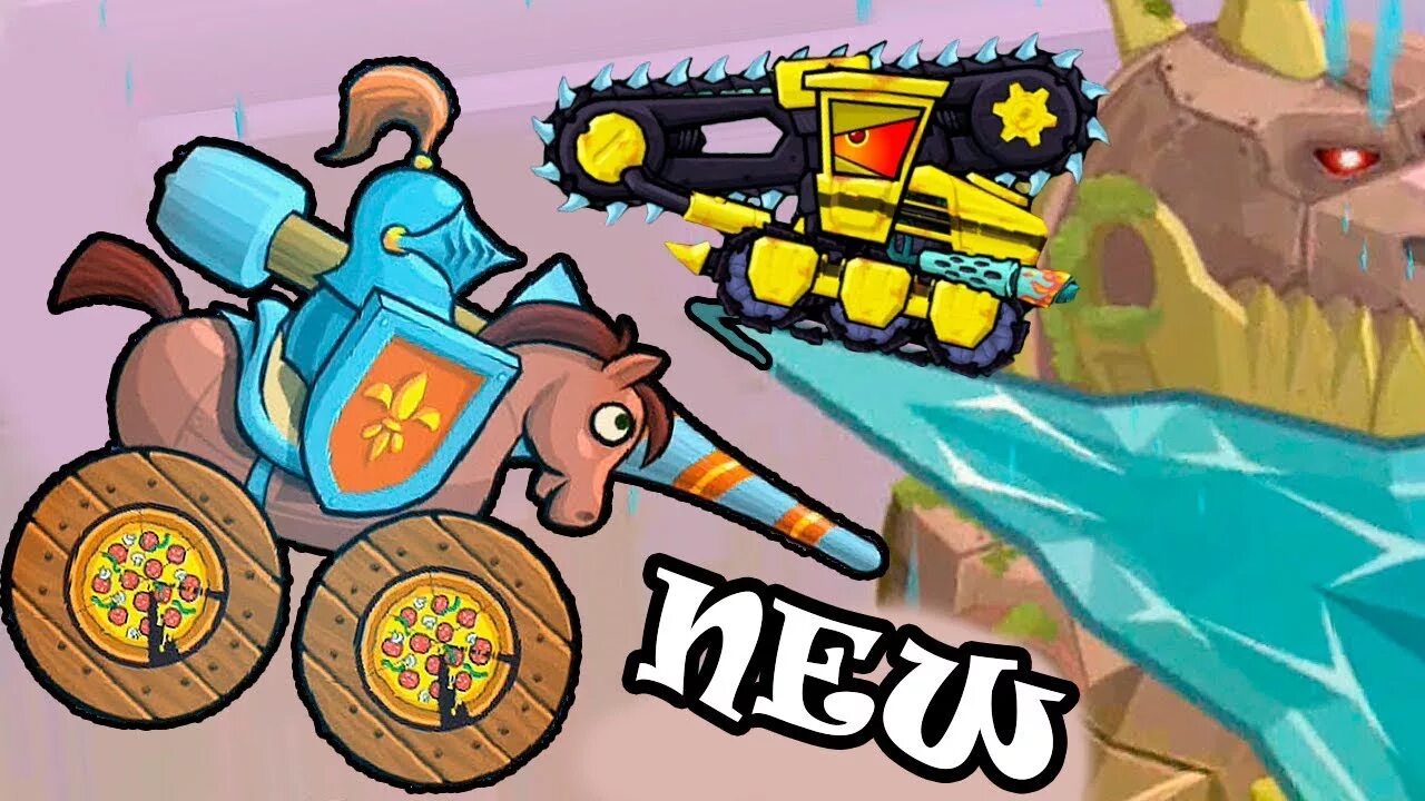 Хищные машины 2. Картинки хищных машин. Игра car eats car 3. Восстание хищных машин. Игра в одноклассниках хищные машины.