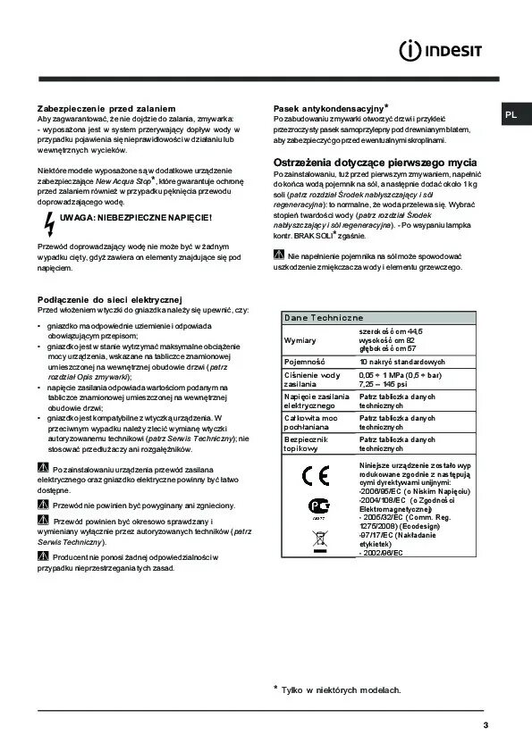 Ls p инструкция на русском. Ls p инструкция на русском. Дальномер лазерный xiaomi ls1. Range finder x-40 инструкция на русском. Sony dvp-ls755p.
