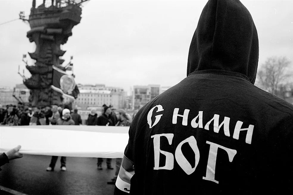 Я русский пацан. Картинки на аву с надписями. Я русский пацан. Я русский пацан. Я русский на аву.