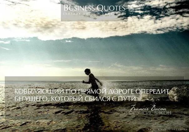 Сбиться с пути читать. Сбился с пути. если ты сбился с пути. сбился с пути цитаты. сбился с пути в жизни.