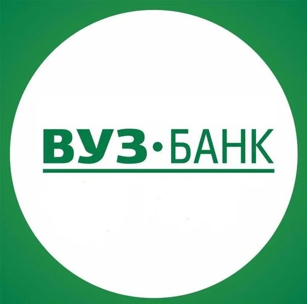 Вуз банк сайт. Вуз банк. Вуз банк Магнитогорск. Вуз банк Аша.