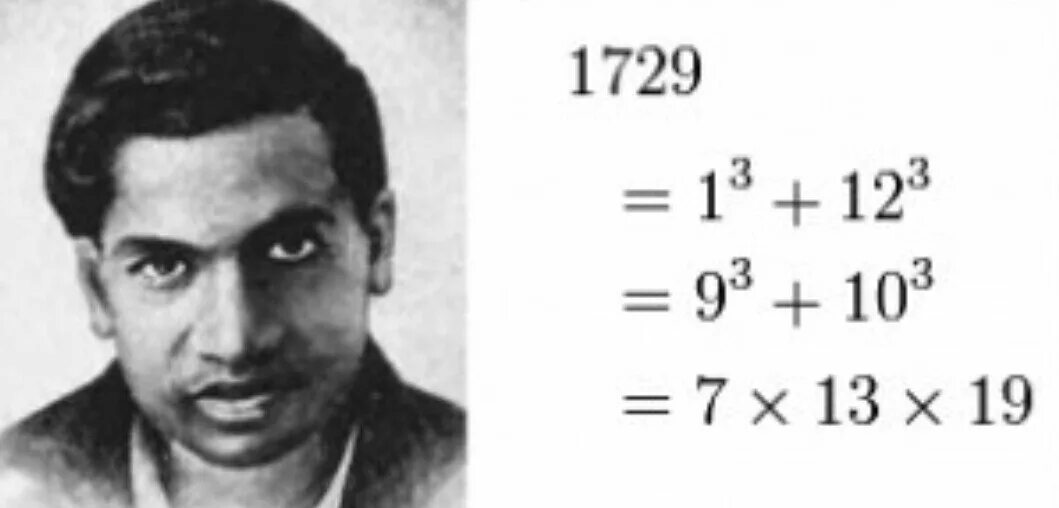 Сриниваса Рамануджан формулы. Сриниваса Рамануджан математик. Индийский математик Рамануджан формулы. Харди рамануджана