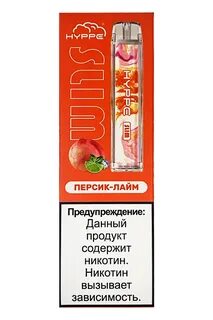 Персик лайм