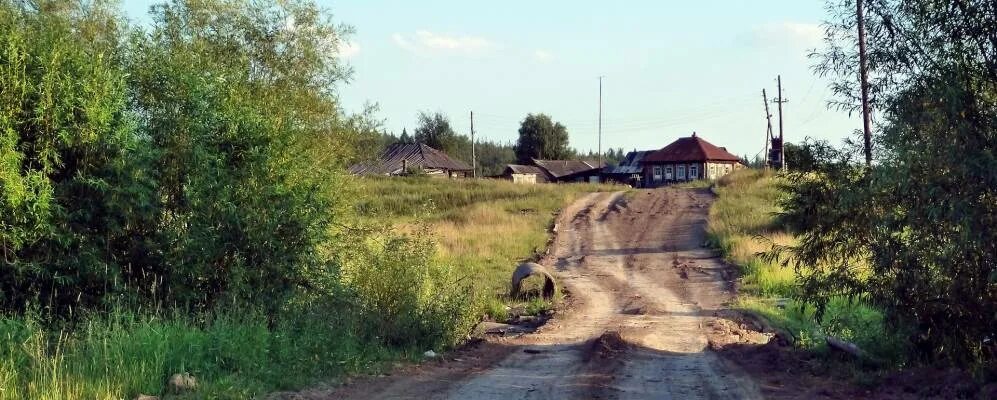 Деревня Злыгостева Новолялинского района Свердловской области