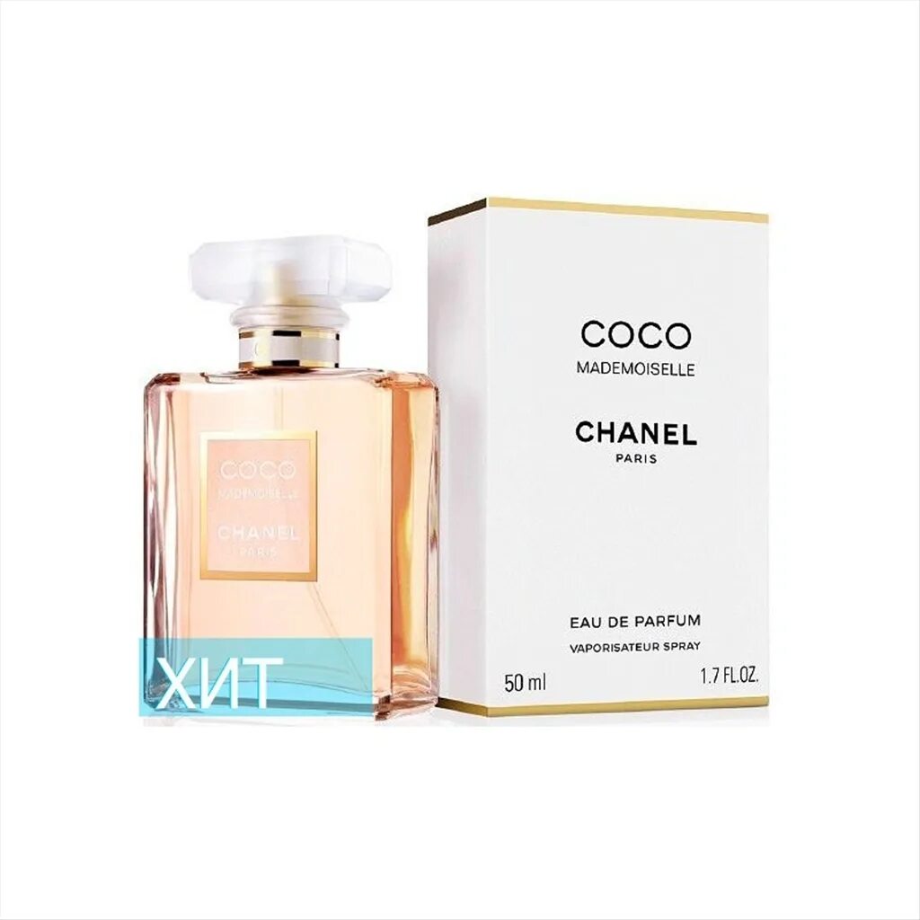 Chanel Mademoiselle 100 ml. Chanel Coco Mademoiselle туалетная вода 100 мл. Chanel Coco Mademoiselle EDP 50ml (l). Chanel Coco Mademoiselle (Парфюм Шанель) - 100 мл..