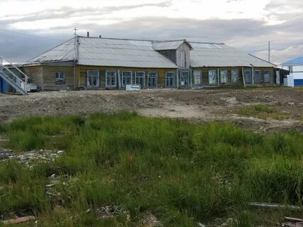 Антипаюта