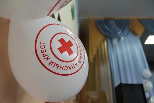 Белорусский красный крест. Белорусский красный крест логотип. Логотип общественной организации белорусский красный крест. Красный крест Могилев.