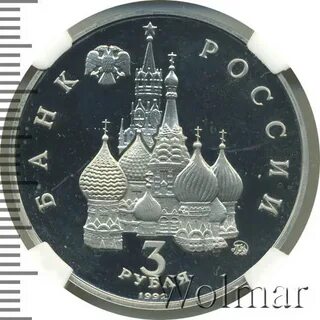 30.08 1991