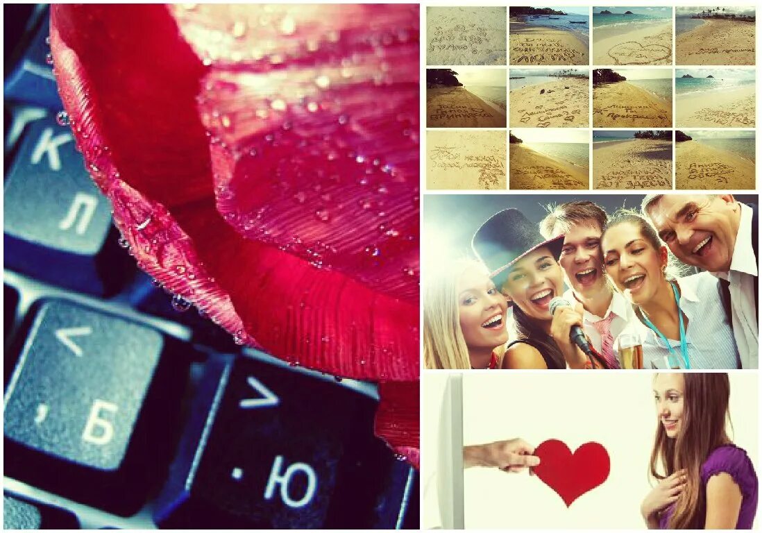 как удивить мужчину на расстоянии. романтические стикеры с надписями. подарок девушке на расстоянии. подарок желания для мужа на 14 февраля. приятное для расстояния.