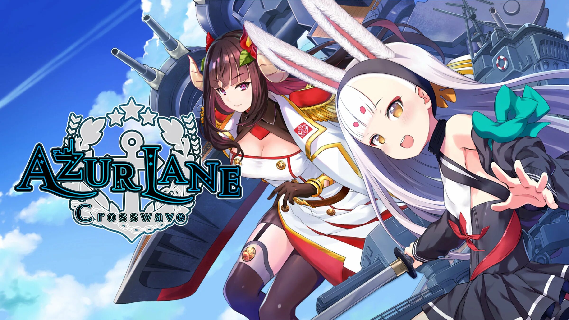 Azur lane: crosswave. Azure lane игра gameplay. Azur lane скриншоты. Азур лейн. Azur lane pc.