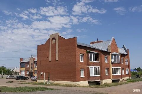 Языковая улица