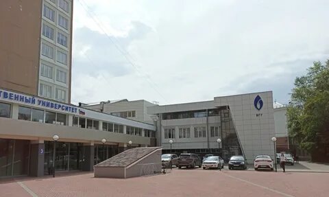 Библиотека бгу